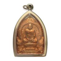 ราคา เก็บเงินปลายทาง พร้อมส่ง จี้ จี้พระ จี้เหรียญหลวงพ่อรวย วัดตะโก เนื้ออทองแดง รุ่นรวยพันล้าน พร้อมกรอบสแตน (13468983920)