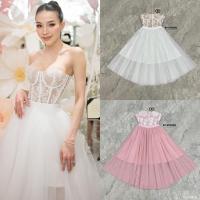 ราคา BT Studio 03 7498 ชุดเซต 2 ชิ้น เสื้อเกาะอกแต่งลายลูกไม้แมทช์กับกระโปรงมุ้งบาน (19514866740)