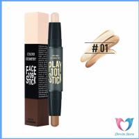ราคา คอนซีลเลอร์สติ๊ก รีทัชโครงหน้า คอนทัวร์ เครื่องสำอาง contour stick (14159477581)