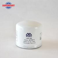 ราคา กรองเครื่อง V V 740 760 FULL 1 OVV329 FULL ราคาต่อ 1 ชิ้น (9246481685)