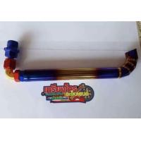 ราคา ท่ออุดน้ำมันเครื่องชุปไทเททอง เวพ ดรีม (749202175)