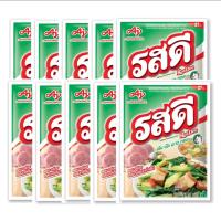 ราคา RosDee รสดี ผงปรุงรส รสหมู รสดีหมู 155กรัม 10ซอง (21253379924)