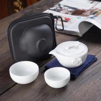 ราคา จีนกังฟูกาน้ำชาเซรามิก Gaiwan 1กาน้ำชา2ถ้วยชา1ถังชาแบบพกพาเดินทางชุดชา Drinkware จัดส่งฟรี (20540748064)