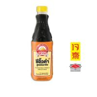 ราคา ซีอิ๊วดำสูตรมืออาชีพ ตราภูเขาทอง 810 มล ขวด รหัสสินค้า 32306 Professional black soy sauce Phu Khao Thong brand 810 ml bottle product code 32306 (20599876336)