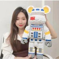 ราคา hyjuyju69Des6ign Small particle assembly large 55cm violent bear building blocks girl toy puzzle difficult drawer Elizabeth (20488343309)