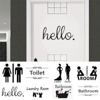 ราคา รูปลอกศิลปะบนผนังไวนิลพีวีซีถอดออกได้น่ารักสติ๊กเกอร์แปะประตูห้องน้ำสำหรับบ้าน (19258600474)