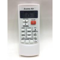 ราคา รีโมทแอร์ มิตซุย โชฟุ Mitsui Chofu รุ่น ECN ใช้กับแอร์ที่มีปุ่มตรงกัน (17963356078)