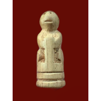 ราคา ลิงจับหลัก ไม่ทราบที่ หลังโค๊ต ท เนื้อรากไม้พุตแกะ สวยแท้ดูง่าย 2013 (15947807616)