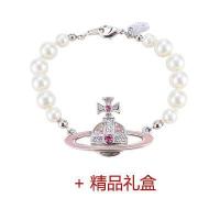 ราคา Vivienne Westwood สีสีชมพูสร้อยข้อมือไข่มุกดาวเสาร์อารมณ์พังก์ (19309069554)