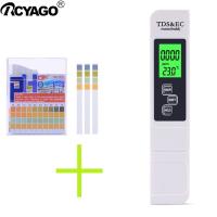 ราคา RCYAGO TDS EC Meterปากกาเหนี่ยวนำไฟฟ้ามิเตอร์Tds ATCอุณหภูมิพืชสวนวัดคุณภาพน้ำปากกาEC Meter (9700635519)