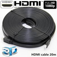 ราคา HDMI High Speed 20M 1080p 3D VER 1 4 สายแบบอ่อนแบนยาว 20เมตร Black (310238300)