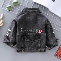 ราคา ESCPACE เสื้อผ้าเด็ก แจ็กเก็ตยีนส์เด็กชาย 2021 ฤดูใบไม้ผลิและฤดูใบไม้ร่วงใหม่สไตล์ต่างประเทศเด็กเกาหลีฤดูใบไม้ร่วงและฤดูหนาวเสื้อผ้าเด็กเสื้อแจ็คเก็ต (20851761398)