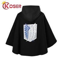 ราคา COSER 77 เสื้อคลุมคอสเพลย์ การ์ตูนอะนิเมะ Attack on Titan (18964120358)