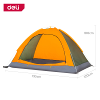 ราคา Deli เต็นท์สนาม เต้นท์กลางแจ้ง เต็นท์นอน 1 ประตู เต็นท์พับได้ ติดตั้งง่าย พับเก็บง่าย ระบายอากาศได้ดี กางอัตโนมัติ Camping Tent (19394839356)