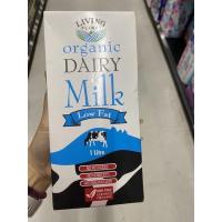 ราคา Organic Dairy Milk Low Fat Living Planet Brand 1 L น้ำนมโค พร่องมันเนย ยูเอชที ตรา ลีฟวิ่งแพลนเนต ออร์แกนิก แดร์รี่ มิลค์ โลว์ แฟต (17137890222)