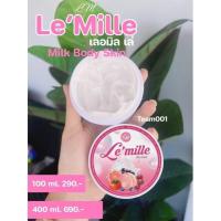 ราคา เลอมิลเล่ โลชั่นหัวเชื้อผิวขาว บำรุงผิวขาวใสภายใน7 14 วัน (19185218693)