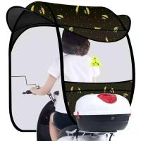 ราคา หลังคาร่มมอเตอร์ไซค์ ติดตั้งง่าย กันแดด กันลม กันฝน กันแมลง (10109610892)