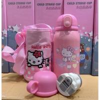 ราคา กระติกน้ำเด็ก500ml พร้อมกระเป๋าสะพาย มีให้เลือก 7ลาย เก็บความร้อน ความเย็น กระติกน้ำเก็บอุณหภูมิ กระติกน้ำ กระบอกน้ำ (18928214561)