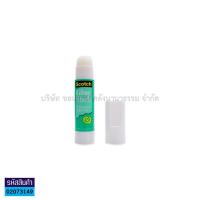 ราคา กาวแท่ง กาวลาเท็กซ์ กาวอเนกประสงค์ 3M Scotch สก๊อตซ์ กาวขาว ติดแน่นแห้งเร็ว ราคา อัน KKNT (15979507043)