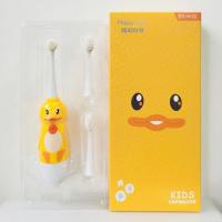 ราคา แปรงสีฟันไฟฟ้าสำหรับเด็กลายการ์ตูนอัลตราโซนิคกันน้ำชุดแปรงสีฟันขี้เกียจ Uso70d แปรงขนนุ่มของเด็กทารก (19469895779)