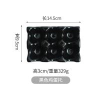 ราคา ถาดใส่ไข่เซรามิกแบบใหม่แม่พิมพ์สำหรับทำเบเกอรี่ลายตารางไข่ไก่หลากสีกล่องเก็บลายตารางไข่หกเม็ดเคลือบสีถาดใส่ไข่ (19966770206)