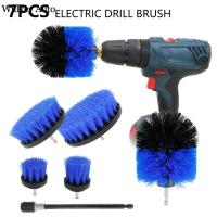 ราคา สว่านแปรงทำความสะอาดเครื่องขัด7 In 1สว่านชุดแปรงรถยนต์ไฟฟ้า Ubin Dapur ทำความสะอาดอุปกรณ์ทำความสะอาดกล้องที่ขัดล้าง (19689492622)