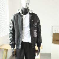 ราคา Zaraฆ่าเชื้อตัวการ์ตูนผ้าสำหรับเย็บ ชุดเดรสแขนตัดฉลากสำหรับผู้ชายชุดปะเย็บสีตัดกันแขนเย็บหนัง PU เสื้อแจ็กเก็ตลายผ้าต่ออินเทรนด์สำหรับฤดูหนาว (20161387251)