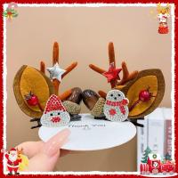 ราคา IJVBTV เขากวางคริสมาส กิ๊บคริสมาสต์ เขากวางคริสมาส คาดผมคริสต์มาส การตกแต่งสุขสันต์วันคริสต์มาส กิ๊บติดผมคริสต์มาส โบว์น๊อต ชุดปักเลื่อม กิ๊บติดผมเขากวางเด็ก ไม่ซ้ำใคร ซานตาคลอส คลิปผมตุ๊กตา สาวๆ (206