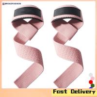 ราคา Broadfashion 2pcs Weight Lifting Wrist Straps Silicone Non slip Wear resistant Gym Lifting Straps For Fitness Bodybuilding Training (20642014023)