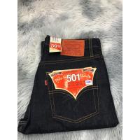 ราคา กางเกงยีนส์ผ้าดิบริมแดงทรงกระบอกเล็ก (21054857280)