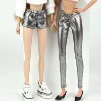 ราคา เงินสีเทายืดหยุ่นกางเกงหนัง PU กางเกงกางเกงขาสั้นสำหรับตุ๊กตาบาร์บี้เสื้อผ้าแฟชั่นชุดสำหรับ1 6ตุ๊กตาอุปกรณ์เสริม (7841578064)