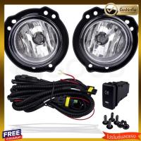 ราคา งานนำเข้า ไฟตัดหมอก สปอร์ตไลท์ TOYOTA AVANZA อแวนซ่า 2012 2013 2014 2015 2016 2017 2018 รับประกันสินค้า (20913507297)