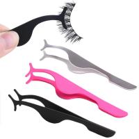 ราคา เครื่องมือคีมแต่งหน้าที่หนีบตัวหนีบเสริมอุปกรณ์ขนตาปลอมแบบที่หนีบขนตาปลอมสำหรับสแตนเลสใช้หนีบตัวต่อขนตา (21133169956)