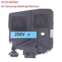 ราคา Moito สำหรับเครื่องซักผ้าปุ่มล็อคประตู WD12J8420GX ล็อค WW90H7410EW SC (19794142884)