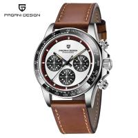 ราคา Pagani Design นาฬิกาแท้ 40MM ควอตซ์ นาฬิกาผู้ชาย seiko VK63 นาฬิกาเหล็ก โครโนกราฟ100M นาฬิกาผู้ชายกันน้ำ นาฬิกาข้อมือ ผู้ชาย PD 1676 (16904204947)