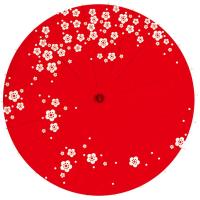 ราคา ร่มกระดาษน้ำมันสไตล์ญี่ปุ่นร่มดอกซากุระสไตล์ญี่ปุ่นร่มโบราณสำหรับเต้นรำร่มตกแต่งเพดานร้านอาหารสไตล์ญี่ปุ่นร่มสำหรับเดินแบบกิโมโน (16795231156)