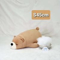 ราคา สุดคุ้ม ตุ๊กตานุ่มนิ่ม หมีขี้เซา หมีขี้เซาใส่เสื้อ หมีขาวขั้วโลก หมีขั้วโลก ใยไมโคร ผ้า nano Spandex ขนาด S45cm M55cm L80cm XL110cm XXL120cm (7919107232)