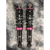 ราคา โช้ค SPN PRO UP G2 NITOGEN GAS (20112732036)