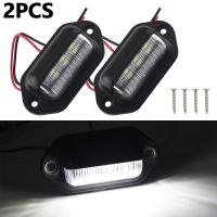 ราคา 1 2ชิ้น LED ไฟส่องป้ายทะเบียนสำหรับรถบรรทุกรถยนต์รถพ่วง SUV รถบรรทุกป้ายทะเบียนไฟรถจักรยานยนต์รถตู้ RV ไฟท้าย12โวลต์24โวลต์ (13333309064)