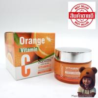 ราคา SASIMI Vitamin C Face Cream ครีมวิตามินซี บำรุงผิวหน้า เพิ่มความกระจ่างใส 50g (20871899692)