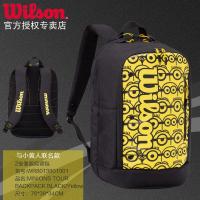 ราคา New Wilson Wilson Tennis Bag Little Yellow Man Joint Model Large capacity Tennis Racket Bag 12 Pack Sponsorship (19679059131)