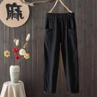 ราคา กางเกงผ้าคอตตอนลินิน100ของผู้หญิงกางเกงทรงตรงผ้าคอตตอนแท้เอวสูงทรงหลวมเนื้อบางบางสำหรับฤดูร้อนปี2021 (10058173332)