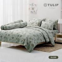 ราคา Tulip Delight ครบเซท ผ้านวมและผ้าปูที่นอน ทิวลิป ดีไลท์ 340 เส้นด้าย ขนาด 6 ฟุต หนา 13 นิ้ว สีพื้น ลายทั่วไป (12662555166)