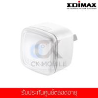 ราคา EDIMAX EW 7438RPn Air N300 Smart Wi Fi Extender (403088043)