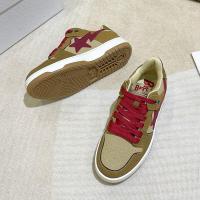 ราคา BAPESTA รองเท้าคู่สเก็ตบอร์ด Vibe ตีสีรองเท้าลำลอง Meteor ข้อต่ำเชือกขึ้น Ape หัวรองเท้าผ้าใบ (17673194115)