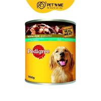 ราคา Pedigree เพดดีกรี อาหารเปียก สำหรับสุนัข รสไก่และตับ 700 g (17483590877)