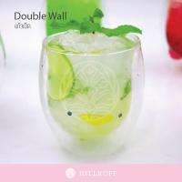 ราคา HILLKOFF แก้วตุ๊กตา Double wall (3880956825)