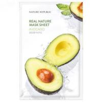 ราคา NATURE REPUBLIC เรียลเนเจอร์มาส์กชีท (14402169999)