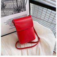 ราคา พร้อมส่ง กระเป๋าสะพายข้างมินิแฟชั่นสําหรับผู้หญิงสีแดงPU กระเป๋าโทรศัพท์หนังเกาหลีอเนกประสงค์Red crossbody bag (20642200354)