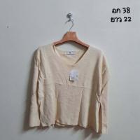 ราคา sale พร้อมส่ง เสื้อแขนยาว ไหมพรมคาดิแกนญี่ปุ่น สเวตเตอร์ญี่ปุ่น ไหมพรมญี่ปุ่นใส่ได้ทุกฤดู ผ้าไม่คัน (21278374330)